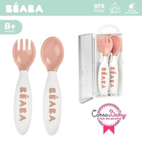 Beaba Sztućce plastikowe w etui nude 913400- Beaba, sztućce dla dzieci