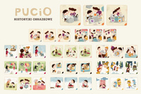 Pucio. Historyjki obrazkowe Nasza Księgarnia Moje pierwsze układanki – puzzle