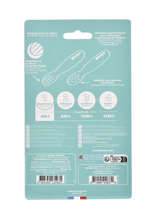 Zestaw 2 silikonowych pierwszych łyżeczek-gryzaków praline/clay Beaba 913593