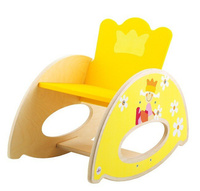Fotel bujany z żółtym siedziskiem, "Mój książę", 82655-Sevi, wyposażenie pokoju dziecka