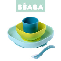 Beaba Komplet naczyń z silikonu blue 913428- Beaba, naczynia dla najmłodszych