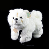 Pluszowy Piesek Chow Chow 30cm Rappa 221086