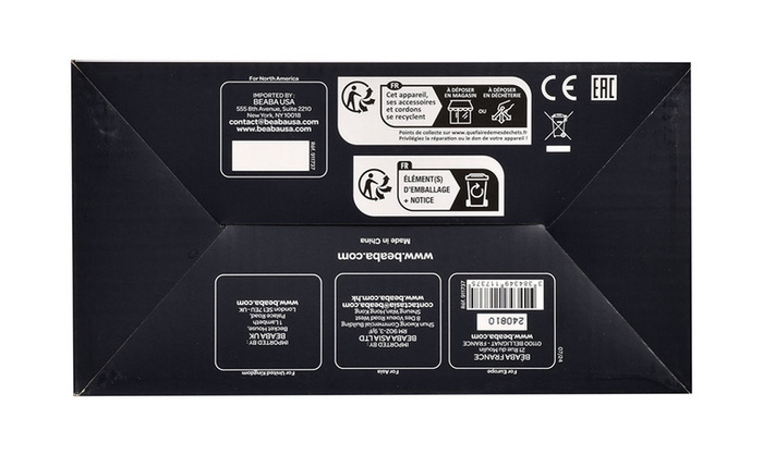 Laktator elektryczny pojedynczy 180 ml Night Blue Beaba 911737