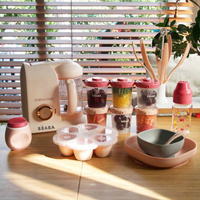 Beaba Silikonowa miseczka z przyssawką grey 913433- Beaba, naczynia dla niemowlaków