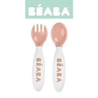 Beaba Sztućce plastikowe w etui nude 913400- Beaba, sztućce dla dzieci