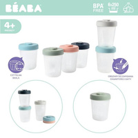 Zestaw słoiczków do porcjowania i przechowywania jedzenia Clip 6 szt x 250 ml Beaba 913499