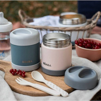 Termos na obiad dla dziecka ze stali nierdzewnej z hermetycznym zamknięciem 300 ml dark mist light pink Beaba 912908