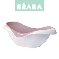 Wanienka dla dziecka Camele’o Old Pink Beaba 920354