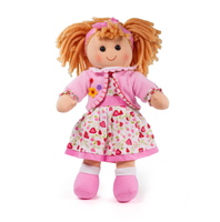 Lalka Kasia (35 cm), BJD013-Bigjigs Toys, lalki dla dziewczynek