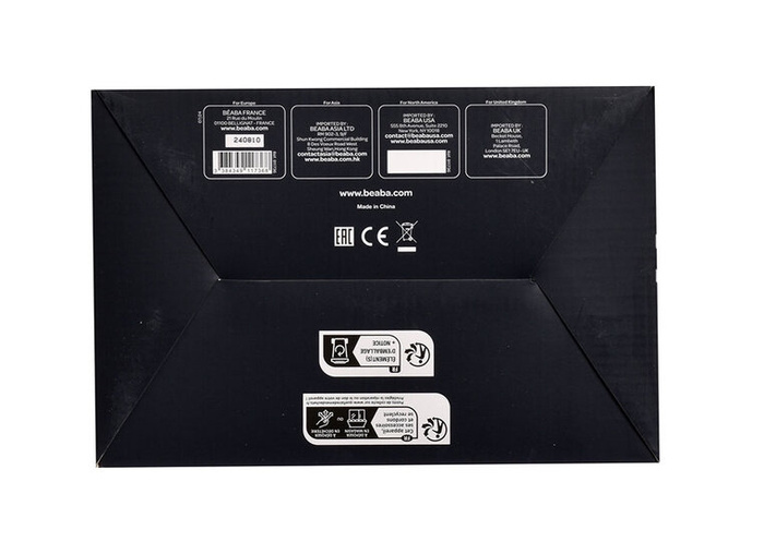 Laktator elektryczny podwójny 2x180 ml Night Blue Beaba 911736