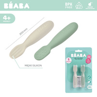 Zestaw 2 silikonowych pierwszych łyżeczek-gryzaków Sage green velvet grey Beaba 913578