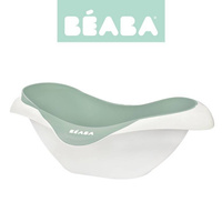 Wanienka dla dziecka Camele’o Sage Green Beaba 920396