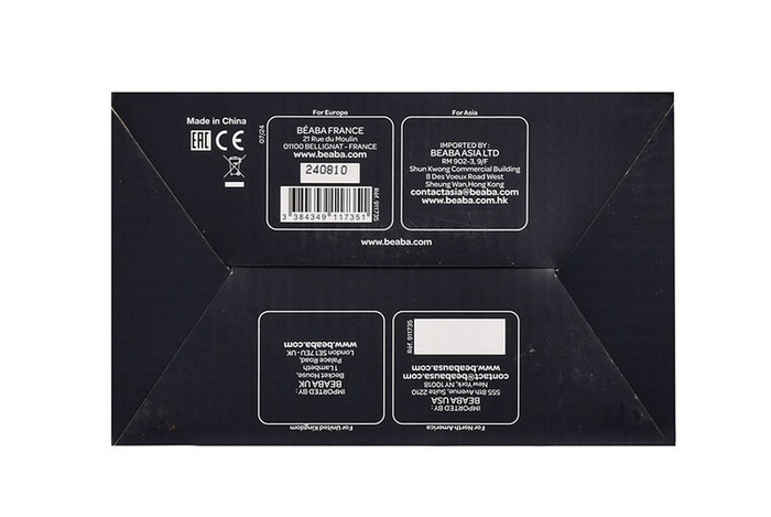 Laktator elektryczny bezprzewodowy muszlowy Hands-Free 180 ml Night Blue Beaba 911735