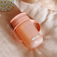 Kubek do nauki picia 340ml różowy Beaba 913571
