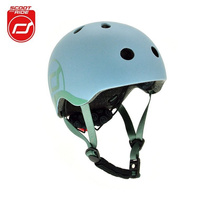 SCOOTANDRIDE Kask XXS-S dla dzieci 1-5 lat Steel lampka LED 96322
