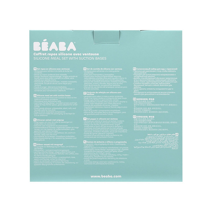 Beaba Komplet naczyń z silikonu pink 913429- Beaba, naczynia dla niemowląt
