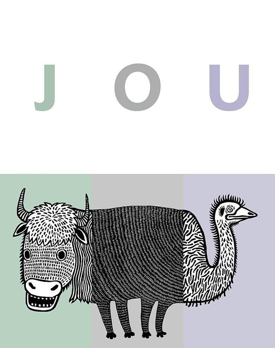 Pora na potwora. Wydawnictwo Dwie Siostry wyd.2, książki dla dzieci