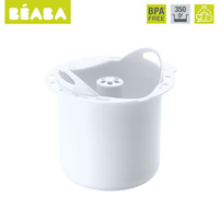 Beaba Koszyczek do gotowania makaronu Babycook® / Babycook® Plus white 912466- Beaba, urządzenia do kuchni