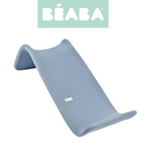 Leżaczek wkładka do kąpieli dla niemowląt Parma Grey Beaba 920369