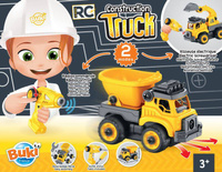 Ciężarówka do skręcenia zdalnie sterowana 9020-Buki, pojazdy dla dzieci