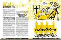 Krótka historia rzeczy, ZT8443-Zuzu Toys, książki edukacyjne dla dzieci