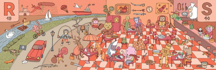 Mam oko na litery Wydawnictwo Dwie Siostry, edukacyjne książki dla dzieci