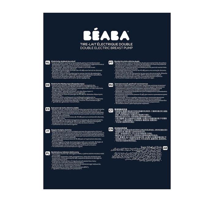 Laktator elektryczny podwójny 2x180 ml Night Blue Beaba 911736
