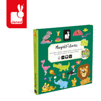 Magnetyczna układanka Afrykańskie zwierzęta J05456 Janod