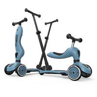 Zestaw SCOOTANDRIDE Kask + Highwaykick1 Push and Go 2w1 jeździk i hulajnoga z rączką do prowadzenia Steel